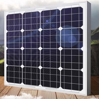 太陽能發電系統7